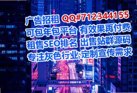 徐州供卵市政工作室